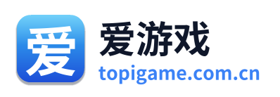 爱游戏 Logo